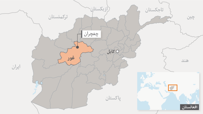 طالبان حملۀ دسته جمعی را بر ولسوالی تولک غور انجام دادند