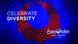 Время Свободы 14 февраля: "Евровидение" на левом берегу 
