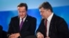 Британія і ЄС «увійшли в українську кризу як лунатики»