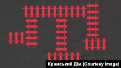 Логотип пам’ятних подій до 75-ї річниці депортації кримських татар