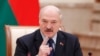 Аллександр Лукашенко