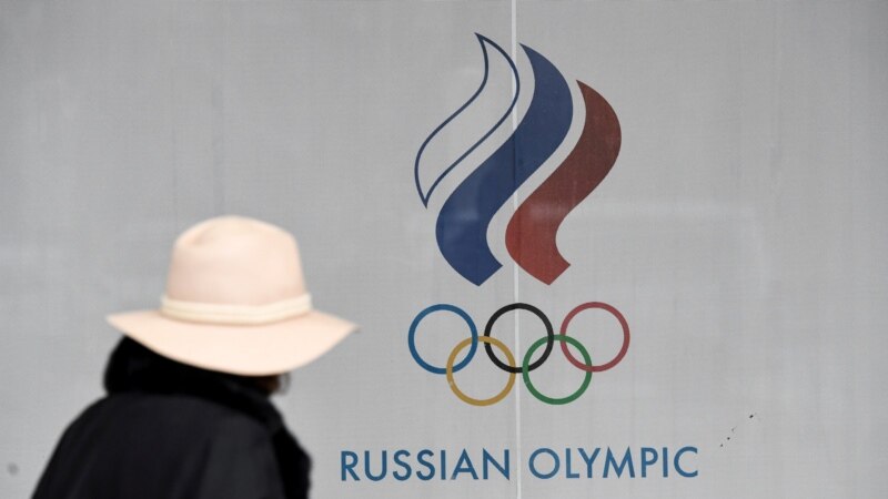 Ռուսաստանը չի մասնակցի 2018-ի ձմեռային Օլիմպիական խաղերին