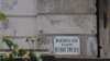 La Casa Memorială &bdquo;G. Enescu&rdquo;, în București...