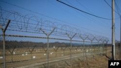 Участок границы двух Корей.