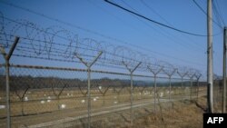 Участок границы Северной и Южной Кореи.