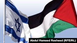Afghanistan -- Israel and Palestine flags, 02Sep2010 