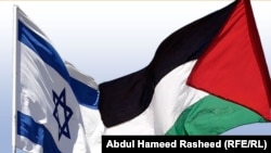 Afghanistan -- Israel and Palestine flags, 02Sep2010 