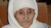 112-летняя Улбала Бейсенова. Село Шарапхана Южно-Казахстанской области. 20 марта 2010 года. 