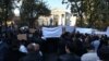 Armenia - Supporters of the slain Proshian village Mayor Hrach Muradian demonstrate outside the presidential palace in Yerevan, 29Oct2013.