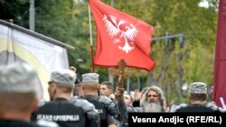 Protest desničara protiv Parade ponosa u Beogradu, septembar 2017.