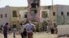 انفجار انتحاری «گروه حکومت اسلامی» در یمن دستکم ۴۵ کشته برجای گذاشت