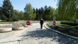 Un parc închis la Sofia