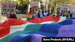 Pride u Podgorici 2015. godine