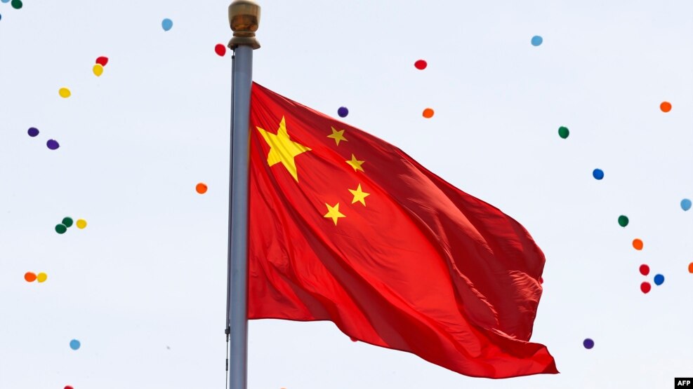 Flamuri i Kinës - foto ilustruese