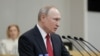 Путін назвав російських бізнесменів «шахраями за визначенням»