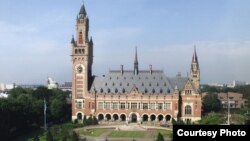 Sjedište Međunarodnog suda pravde u Hagu