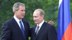 کنفرانس خبری رهبران روسیه و ایالات متحده در اسلوونی در سال ۱۳۸۰ 