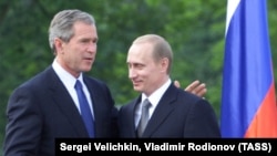 کنفرانس خبری رهبران روسیه و ایالات متحده در اسلوونی در سال ۱۳۸۰ 