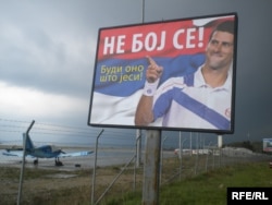 Plakat Novaka Đokovića za popis u Crnoj Gori