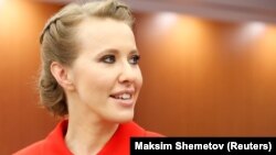 Ксения Собчак