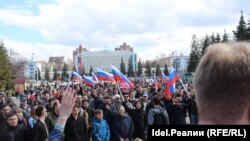 Митинг сторонников Навального (архивное фото)