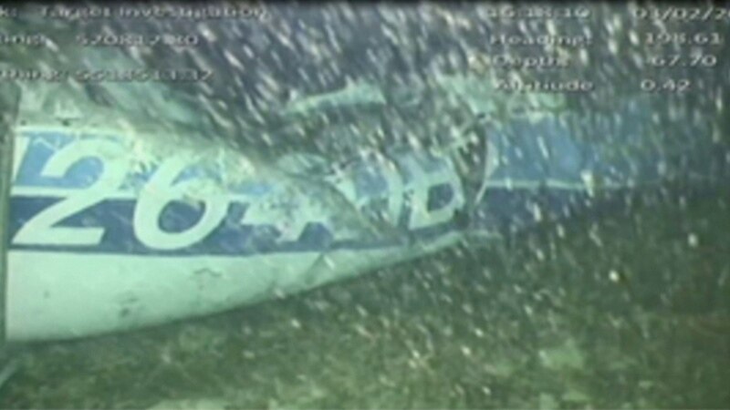 Пилотот на авионот во кој загина фудбалерот Сaла бил далтонист