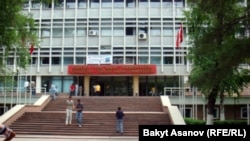 Кыргызско-турецкий университет «Манас» в Бишкеке.