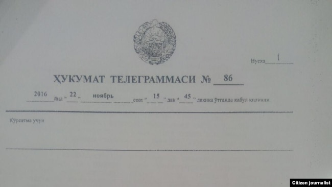 Телеграммада пластик карта “обнали” билан шуғулланаëтган ва пластик картага сотиладиган молга қиммат нарх қўйган хўжалик субъектлари текширилиб “прокуратура идораларига тақдим қилиниши” талаб қилинади.