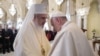 Patriarhul Daniel și Papa Francisc, București, 31 mai 2019 
