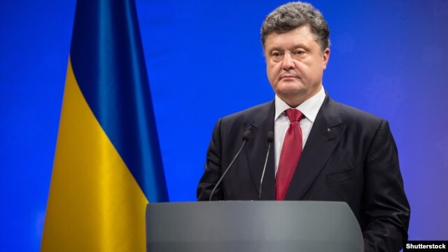 Петро Порошенко 