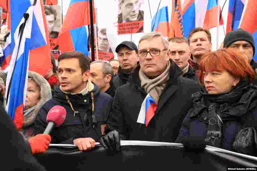 Михаил Касьянов и Илья Яшин на траурном шествии