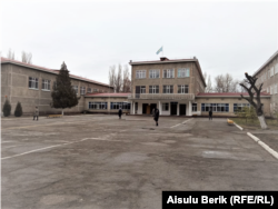 Тараз қаласындағы №43 орта мектептің ғимараты. 24 ақпан 2020 жыл.