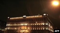 FSB headquarters on Lubyanka Square in Moscow.