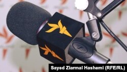 د ازادې اروپا/ ازادي راډیو لوګو (مشعل)