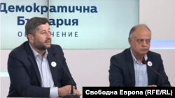 Двама от съпредседателите на "Демократична България" Христо Иванов и Атанас Атанасов