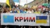 Під час «Маршу захисників» до Дня Незалежності України. Київ, 24 серпня 2020 року (ілюстраційне фото)
