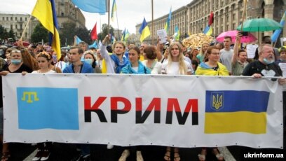 Під час «Маршу захисників» до Дня Незалежності України. Київ, 24 серпня 2020 року
