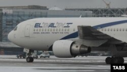 “El Al” howaýollary kompaniýasyna degişli uçar.