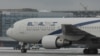 یکی از هواپیماهای متعلق به خطوط هوایی ال‌عال در فرودگاه تل‌آویو
