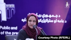 رنگینه حمیدی نامزد وزیر معارف