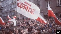 Мітынгі часоў "Салідарнасьці" у Польшчы,1982 год 