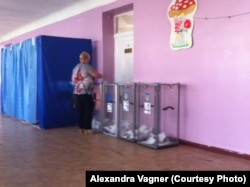 Голосование в Димитрове Донецкой области
