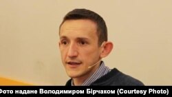 Владимир Бирчак
