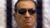 Hosni Mubarak