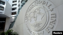 Виконавча рада МВФ також схвалила продовження дії угоди stand-by до кінця червня 2022 року