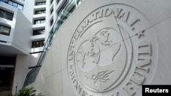Эмблема Международного валютного фонда