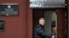 Belarus Activist Gets 10 Days In Jail