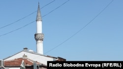 Скопје домаќина на меѓународниот конгрес за исламскта цивилизација на Балканот 