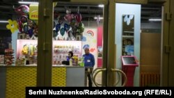 Дитяча ігрова зона у ТРЦ «Універмаг Україна»