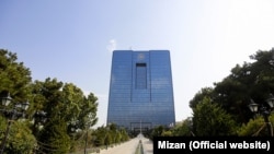Iran-Tehran - Central Bank of Iran building 